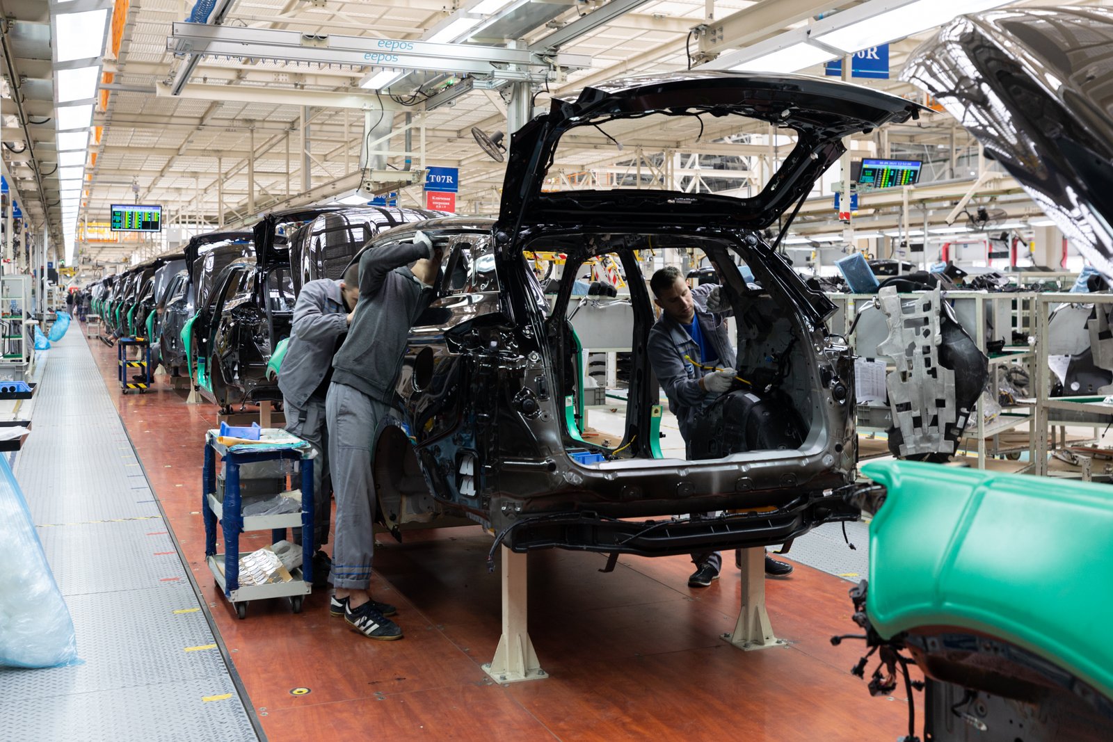 Automobile & Auto Components